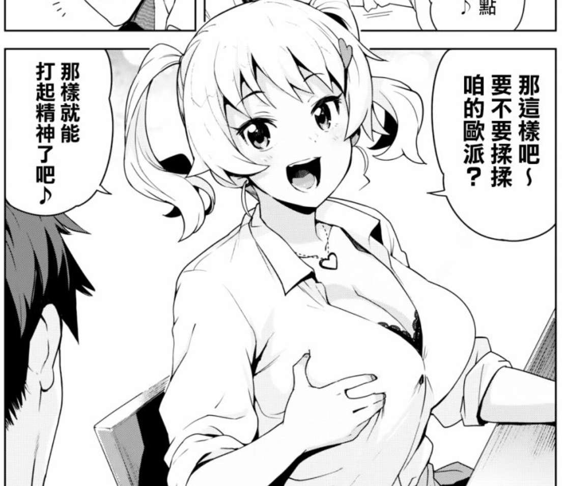 1581665076520934.jpg LM`4QJ}EJ[5TN1L~PT`M0}V.jpg