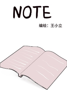 note_10