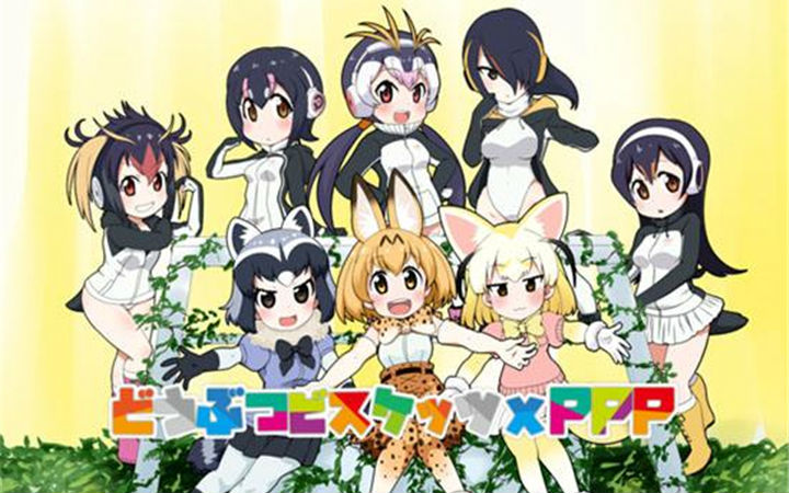 哇是会唱歌的Friends呢！《兽娘动物园》九月将举办演唱会
