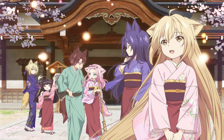 动画《此花亭奇谭》10月开播！宣传图与PV公开