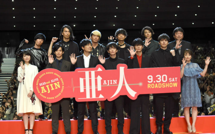演员自信十足！真人版电影《亚人》举办首映式