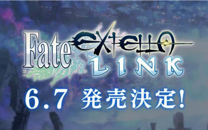 游戏《Fate/EXTELLA LINK》公开OP动画