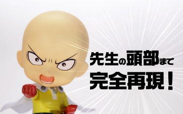 《一拳超人》埼玉老师粘土登场