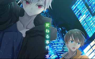 10月新番《少年侦探团》人设声优公布