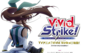 奈叶系列新作《ViVid Strike》定档10月新番