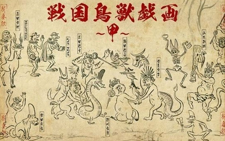 画风清奇的《战国鸟兽戏画》定档10月 声优公布