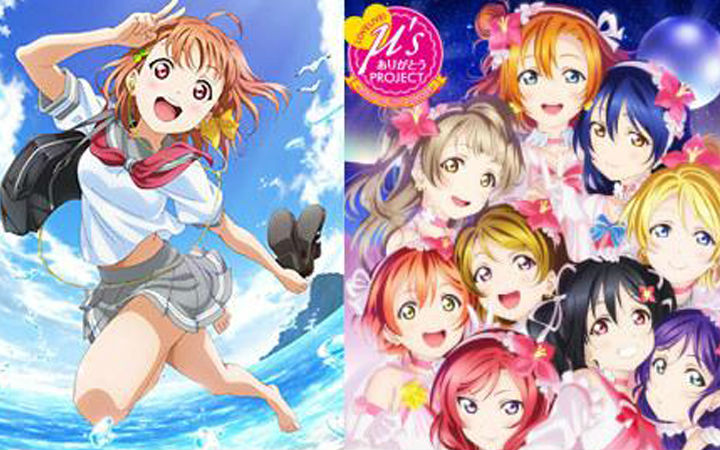 夏季动画光碟销量出炉 LL获得压倒性优胜