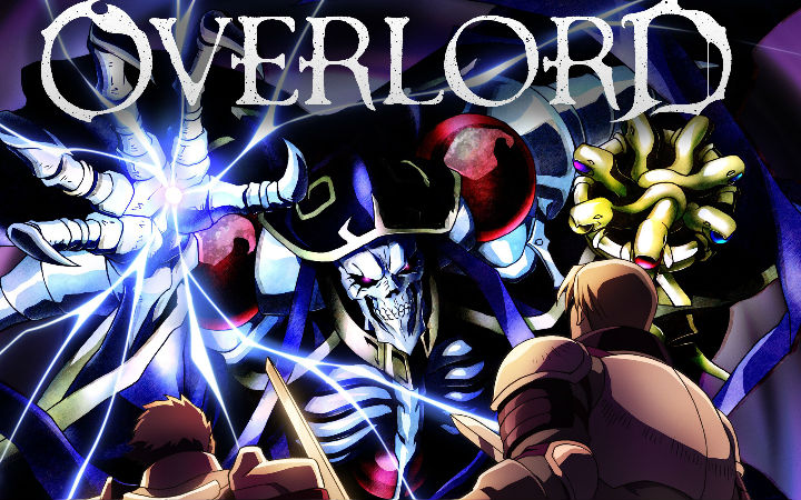 动画《Overlord》第四季与剧场版新作制作决定