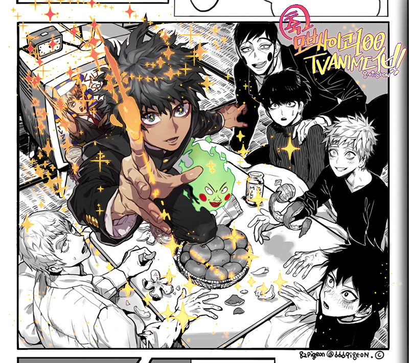 id=53859751.png
