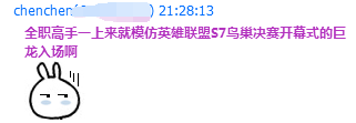 QQ截图20190726154804.png