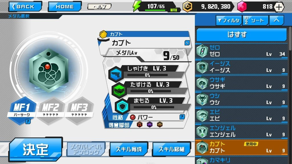 1567566949144922.jpg