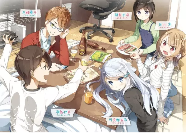 QQ截图20191204113313.png