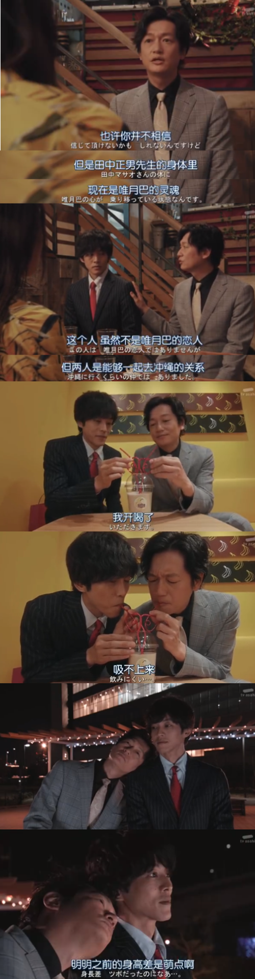 QQ截图20210602104515.png