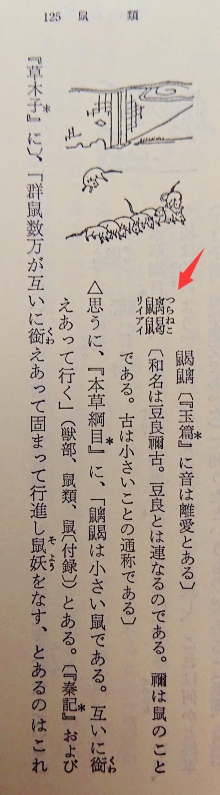 QQ图片20211223162026.jpg