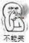 YCC4}`107V4A@G5$YWR]KY5.jpg