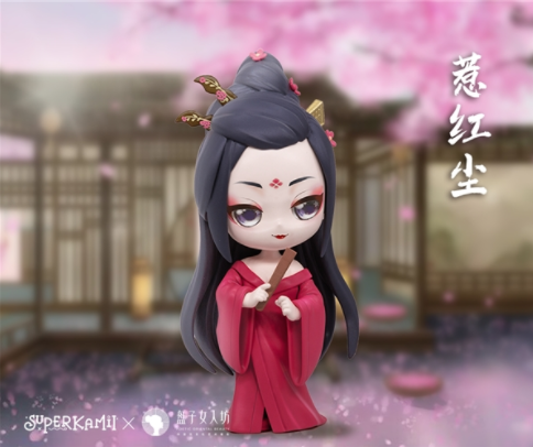 QQ浏览器截图20220920172035.png