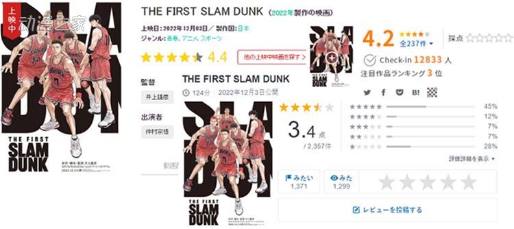 QQ截图20221205171314.jpg