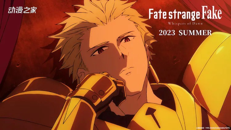 Fate_strange_Fake3.jpg
