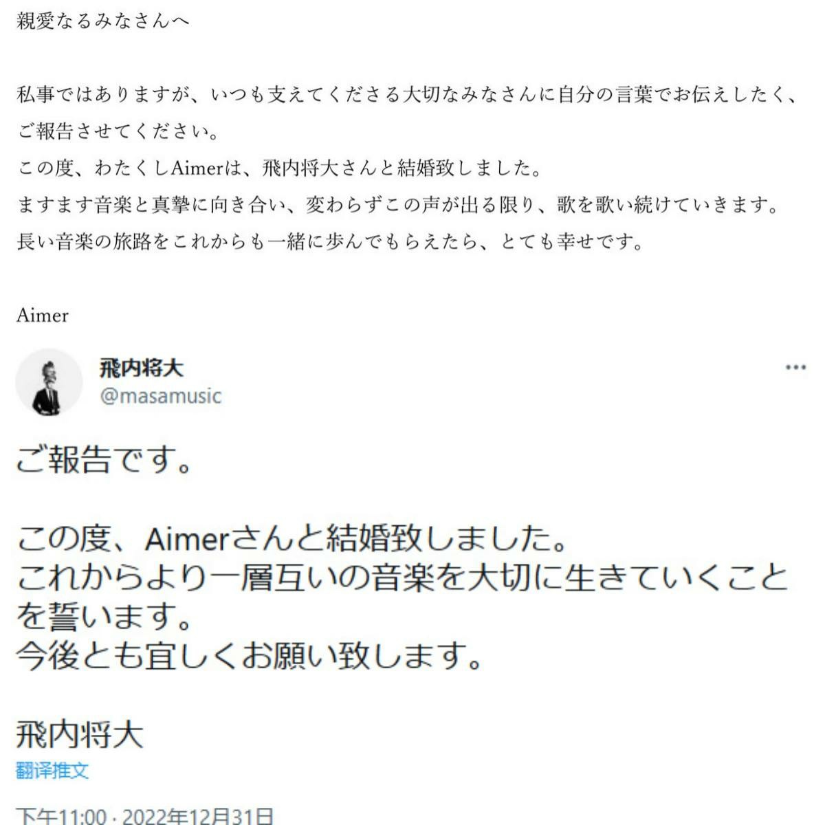 07shimazaki_副本.jpg