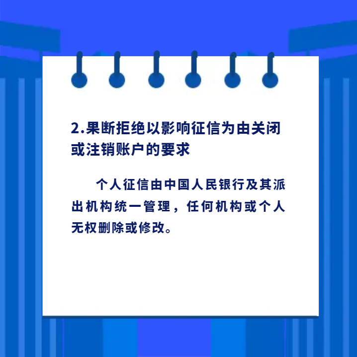 1675050934746993.png