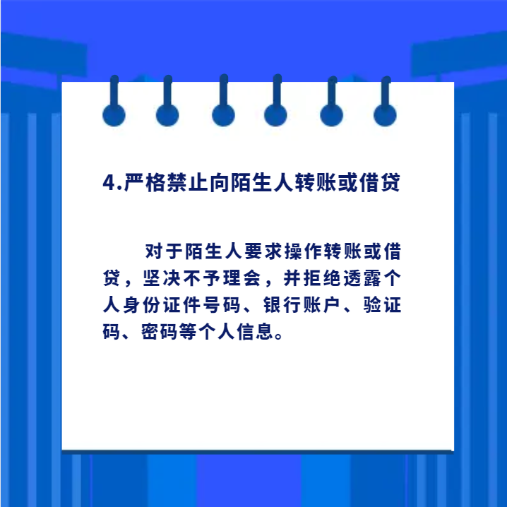 1675050953514123.png 微信图片_20221124145110.png