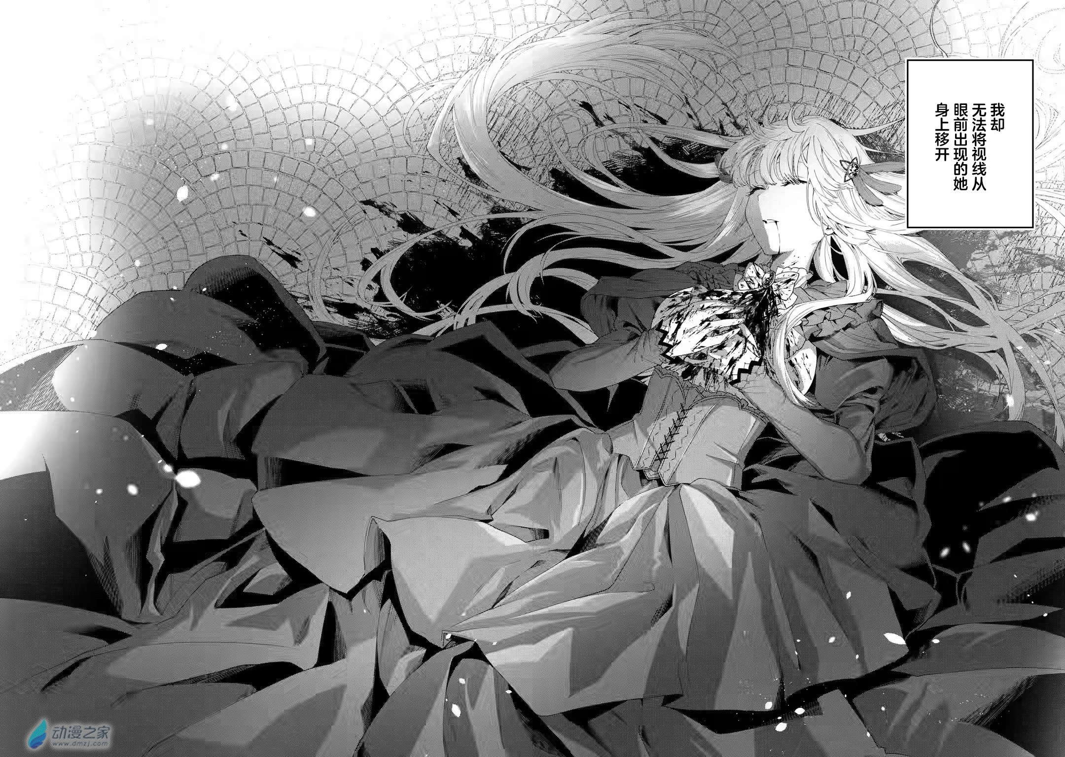 阔诺新连载哒！2月新连载漫画不完全指北第四期