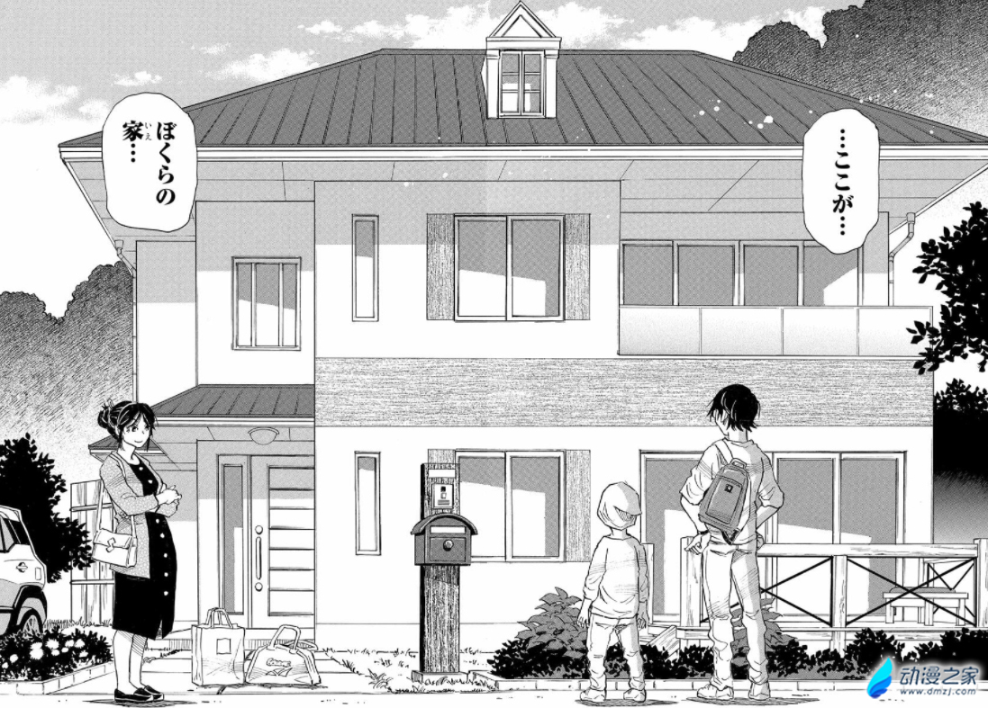 阔诺新连载哒！3月新连载漫画不完全指北第三期