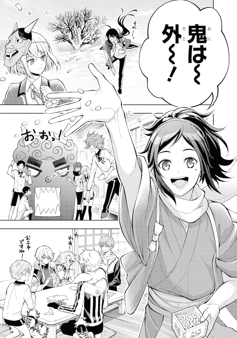 漫画《特『刀剑乱舞-花丸-』》最终卷发售