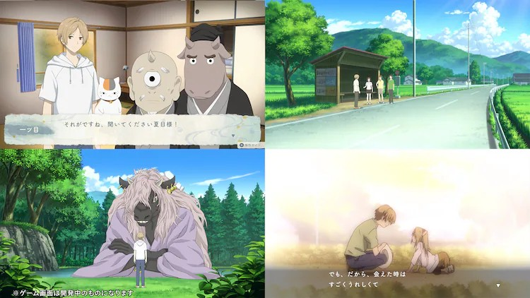 《夏目友人帐》首款游戏《夏目友人帐 ～葉月之记～》公开第二弹PV
