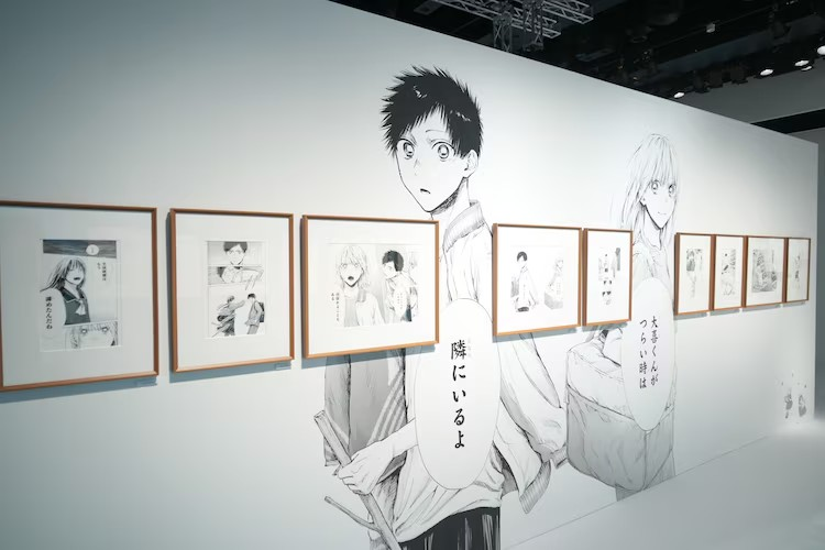 《青之箱展》在新宿开幕