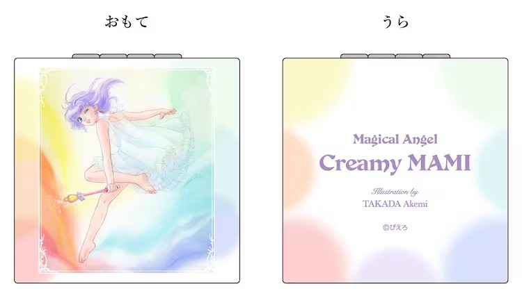 高田明美个展「Angel Touch」6 月东京举办 资讯 第2张