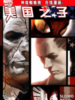 神奇蜘蛛侠：美国之子