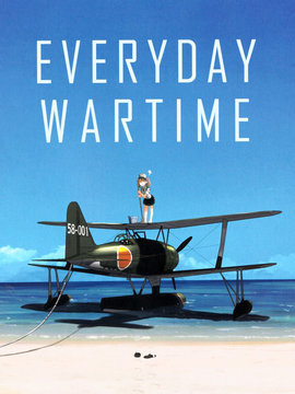 EVERYDAY WARTIME_4
