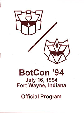 變形金剛：BotCon（3H）_4